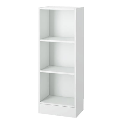 Basic Low Narrow Bookcase (2 Shelves) in White