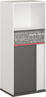 Philosophy PH-06 Sideboard Cabinet